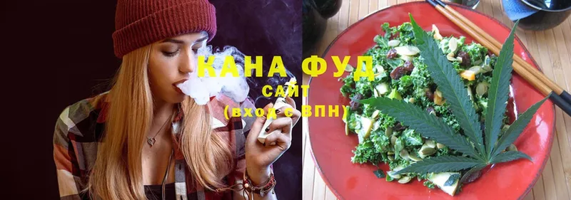 дарк нет клад  Грайворон  Canna-Cookies марихуана 